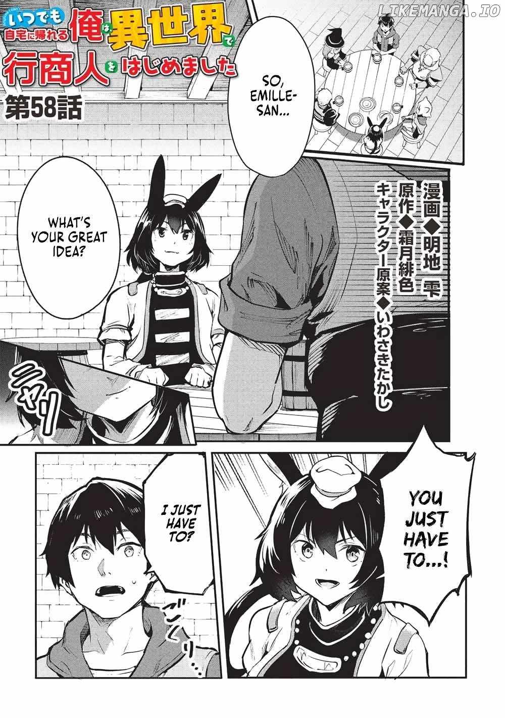 Itsudemo Jitaku Ni Kaerareru Ore Wa, Isekai De Gyoushounin O Hajimemashita Chapter 58 2
